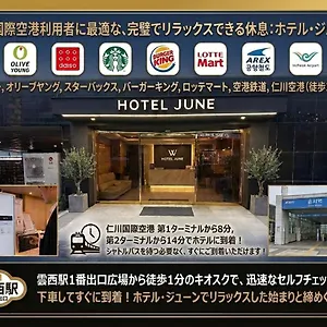 Airport June ホテル