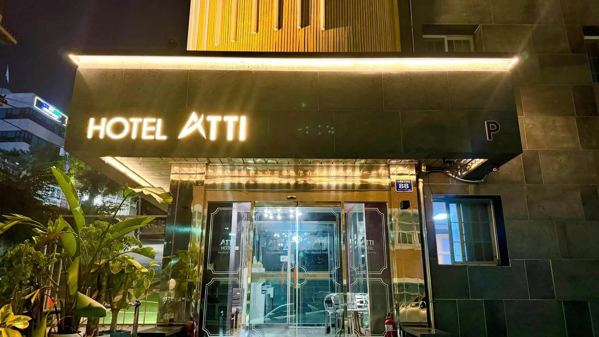 Hotel Atti Incheon 2*,  South Korea