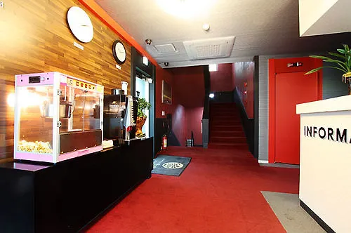 Hotel Atti Incheon 2*,  South Korea